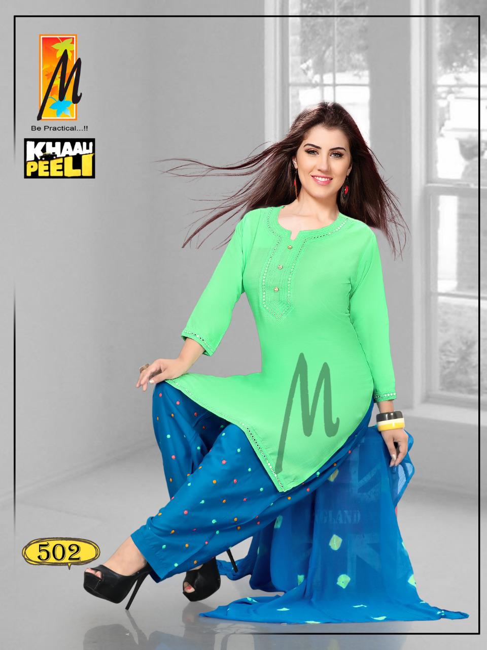 Master Khali Peeli Latest Fancy Designer Rayon Readymade Dress Collection